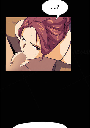 Si-Eun Ch.1-32 - Page 446