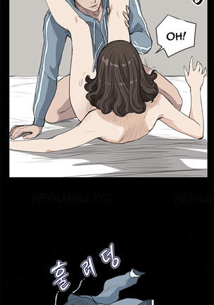 Si-Eun Ch.1-32 - Page 236