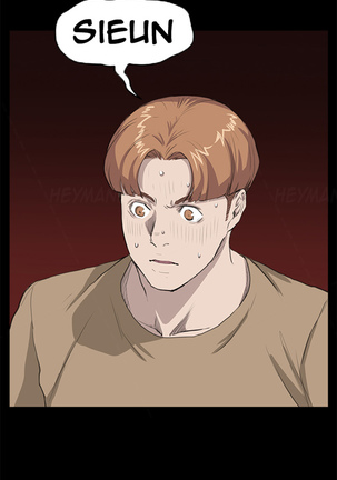 Si-Eun Ch.1-32 - Page 380