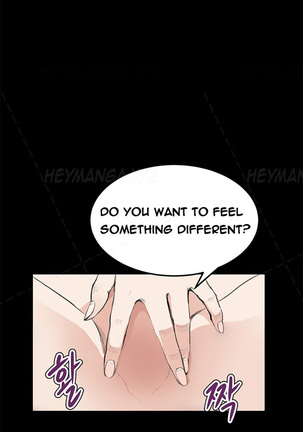 Si-Eun Ch.1-32 - Page 242