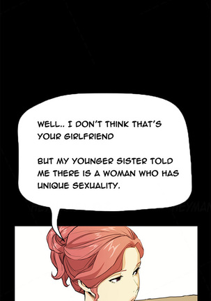 Si-Eun Ch.1-32 - Page 442