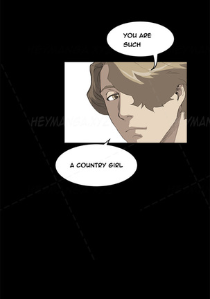 Si-Eun Ch.1-32 - Page 205