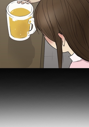 Si-Eun Ch.1-32 - Page 25