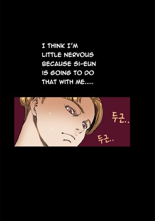 Si-Eun Ch.1-32 - Page 141