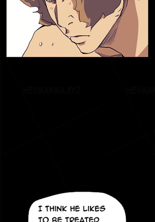 Si-Eun Ch.1-32 - Page 463