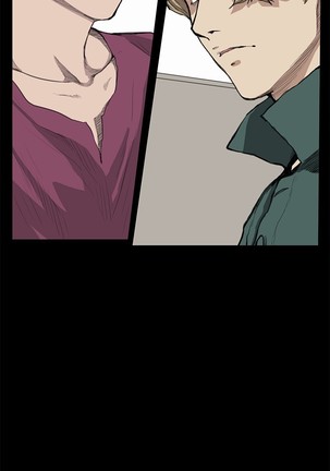 Si-Eun Ch.1-32 - Page 184