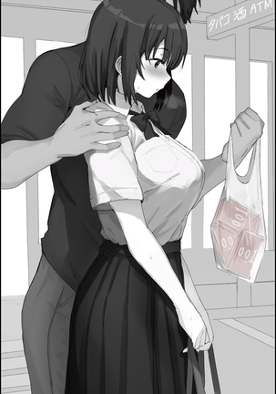 Kateikyoushi ni Osie Komareru Kanojo