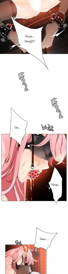 Lilith`s Cord Ch.1-10