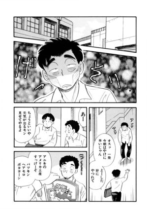 Image 12149118