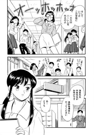 Image 12149125