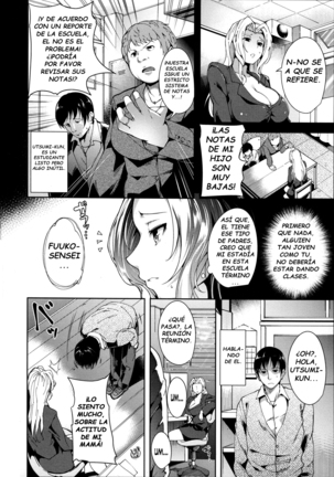 Sei no Kenryoku | The Power of Sex Page #2