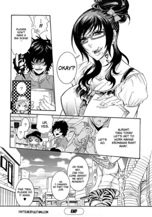 Ero Manga Girl Ch3 Page #20
