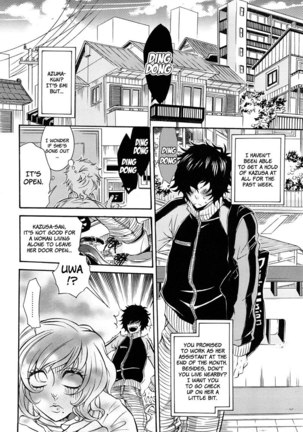 Ero Manga Girl Ch3 Page #4