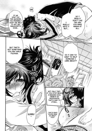 Ero Manga Girl Ch3 - Page 14