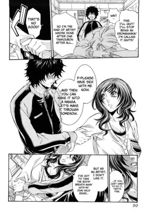 Ero Manga Girl Ch3 - Page 6