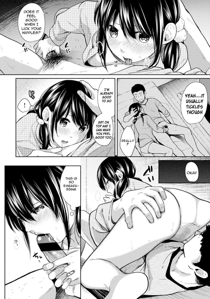 1LDK+JK Ikinari Doukyo? Micchaku!? Hatsu Ecchi!!? Ch. 1-21