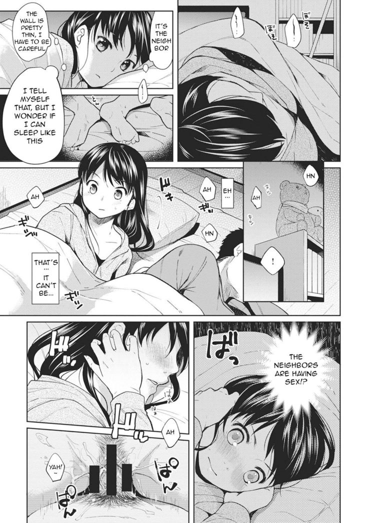 1LDK+JK Ikinari Doukyo? Micchaku!? Hatsu Ecchi!!? Ch. 1-21