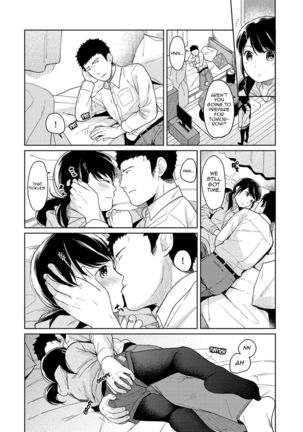 1LDK+JK Ikinari Doukyo? Micchaku!? Hatsu Ecchi!!? Ch. 1-21 Page #333