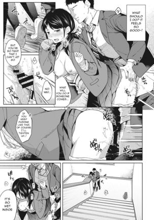 1LDK+JK Ikinari Doukyo? Micchaku!? Hatsu Ecchi!!? Ch. 1-21 Page #44