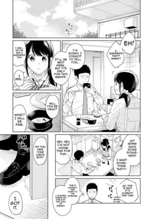 1LDK+JK Ikinari Doukyo? Micchaku!? Hatsu Ecchi!!? Ch. 1-21 - Page 314