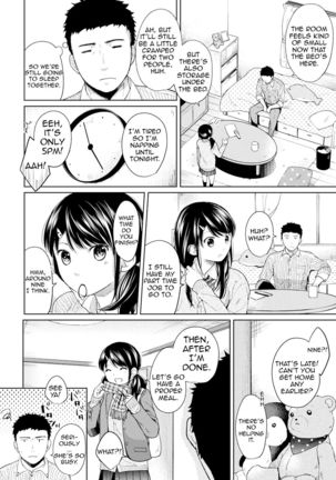 1LDK+JK Ikinari Doukyo? Micchaku!? Hatsu Ecchi!!? Ch. 1-21 - Page 135