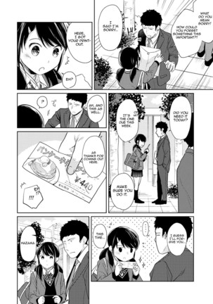 1LDK+JK Ikinari Doukyo? Micchaku!? Hatsu Ecchi!!? Ch. 1-21 Page #406