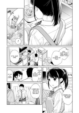 1LDK+JK Ikinari Doukyo? Micchaku!? Hatsu Ecchi!!? Ch. 1-21 Page #437