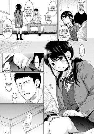 1LDK+JK Ikinari Doukyo? Micchaku!? Hatsu Ecchi!!? Ch. 1-21 Page #196