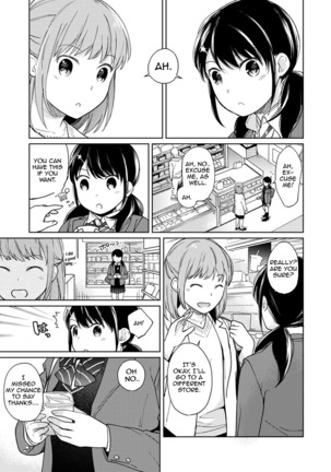 1LDK+JK Ikinari Doukyo? Micchaku!? Hatsu Ecchi!!? Ch. 1-21 - Page 378