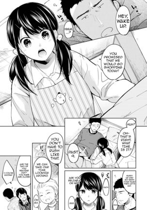 1LDK+JK Ikinari Doukyo? Micchaku!? Hatsu Ecchi!!? Ch. 1-21 Page #186