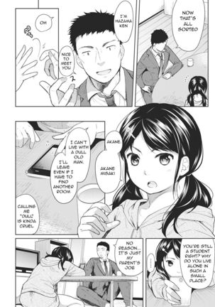 1LDK+JK Ikinari Doukyo? Micchaku!? Hatsu Ecchi!!? Ch. 1-21 Page #7