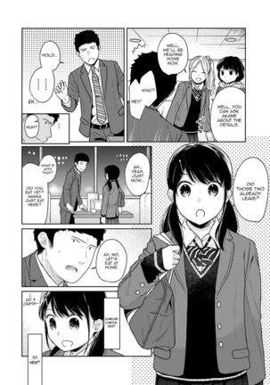 1LDK+JK Ikinari Doukyo? Micchaku!? Hatsu Ecchi!!? Ch. 1-21 Page #550