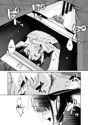 1LDK+JK Ikinari Doukyo? Micchaku!? Hatsu Ecchi!!? Ch. 1-21 Page #537