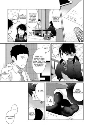 1LDK+JK Ikinari Doukyo? Micchaku!? Hatsu Ecchi!!? Ch. 1-21 Page #413