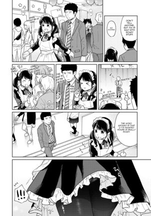 1LDK+JK Ikinari Doukyo? Micchaku!? Hatsu Ecchi!!? Ch. 1-21 Page #496