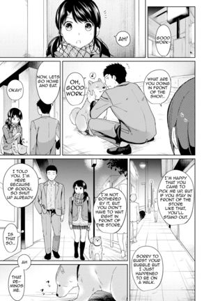 1LDK+JK Ikinari Doukyo? Micchaku!? Hatsu Ecchi!!? Ch. 1-21 - Page 136