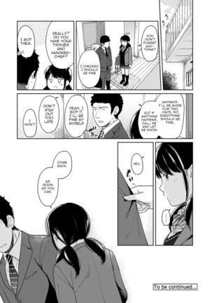 1LDK+JK Ikinari Doukyo? Micchaku!? Hatsu Ecchi!!? Ch. 1-21 Page #343