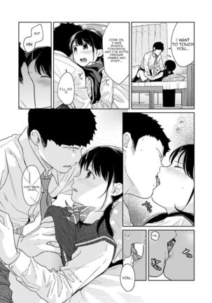1LDK+JK Ikinari Doukyo? Micchaku!? Hatsu Ecchi!!? Ch. 1-21 Page #563
