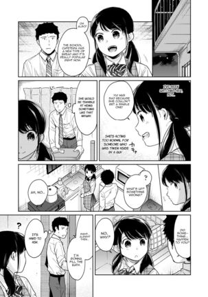 1LDK+JK Ikinari Doukyo? Micchaku!? Hatsu Ecchi!!? Ch. 1-21 - Page 551