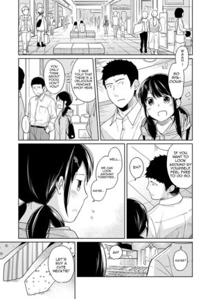 1LDK+JK Ikinari Doukyo? Micchaku!? Hatsu Ecchi!!? Ch. 1-21 Page #326