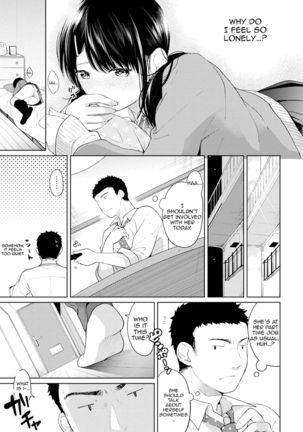 1LDK+JK Ikinari Doukyo? Micchaku!? Hatsu Ecchi!!? Ch. 1-21 Page #112