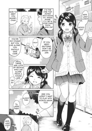 1LDK+JK Ikinari Doukyo? Micchaku!? Hatsu Ecchi!!? Ch. 1-21