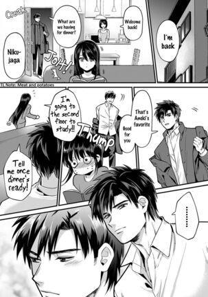 Konomi ja Nai kedo ~Mukatsuku Ane to Aishou Batsugun Ecchi | She's Not My Type But ~Amazing Sex Chemistry With My Annoying Older Sister~ 9 Page #16