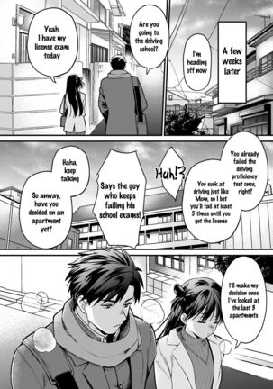 Konomi ja Nai kedo ~Mukatsuku Ane to Aishou Batsugun Ecchi | She's Not My Type But ~Amazing Sex Chemistry With My Annoying Older Sister~ 9 Page #41