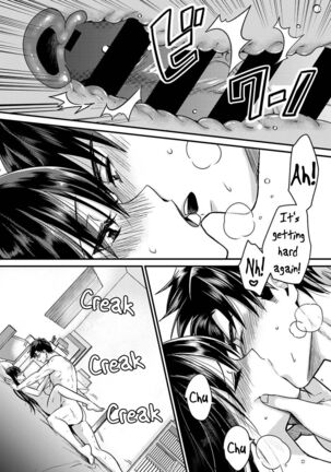Konomi ja Nai kedo ~Mukatsuku Ane to Aishou Batsugun Ecchi | She's Not My Type But ~Amazing Sex Chemistry With My Annoying Older Sister~ 9 Page #29