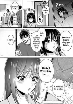 Konomi ja Nai kedo ~Mukatsuku Ane to Aishou Batsugun Ecchi | She's Not My Type But ~Amazing Sex Chemistry With My Annoying Older Sister~ 9 Page #17