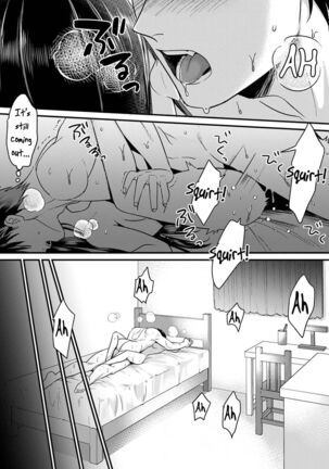 Konomi ja Nai kedo ~Mukatsuku Ane to Aishou Batsugun Ecchi | She's Not My Type But ~Amazing Sex Chemistry With My Annoying Older Sister~ 9 Page #40
