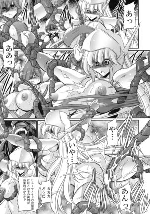 Image 4294980