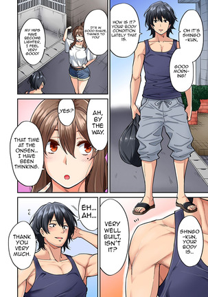 Hatsujou Munmun Massage! Ch. 5 Page #3