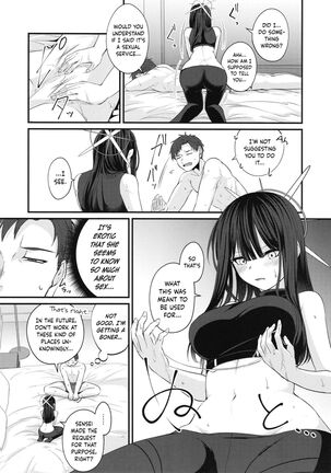 Saori no Hajimete Delivery | Saori’s First Delivery - Page 5